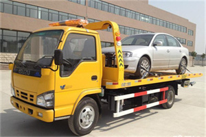 青云谱道路救援一般怎么收费